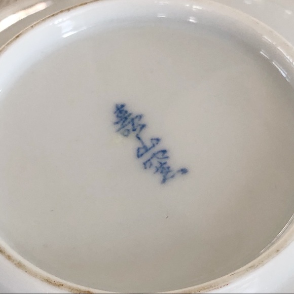 Japanese Cloisonné Dish Decorative Vintage Antique - Picture 5 of 5